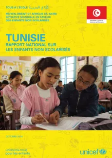 Cover of the Tunisia country study 2014 report