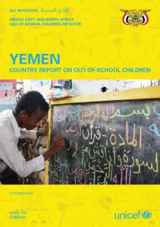 Cover image for the Yemen country study 2014 report